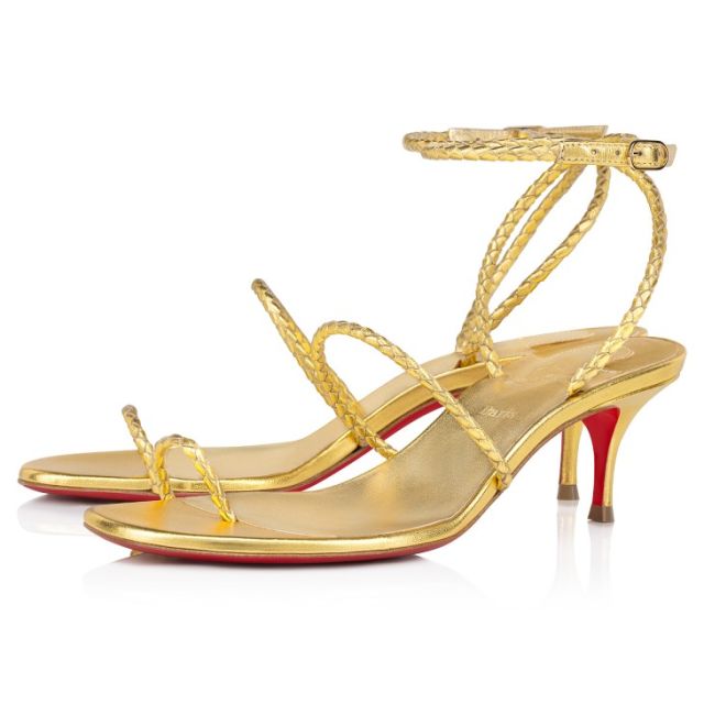 Christian Louboutin Hibaq 55 Mm Sandals Iridescent Nappa Leather Gold