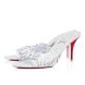 Christian Louboutin Apostropha Mule Petunia 80 Mm Mules Pvc And Patent Leather White