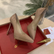 Christian Louboutin Pigalle Plato 100mm Pumps Patent Leather Nude